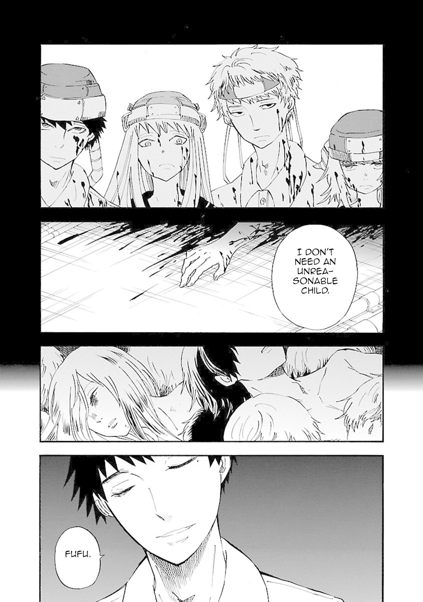 Switch Witch Chapter 49 page 13 - Chapter 49: No exception