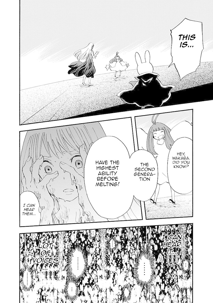 Switch Witch Chapter 49 page 18 - Chapter 49: No exception