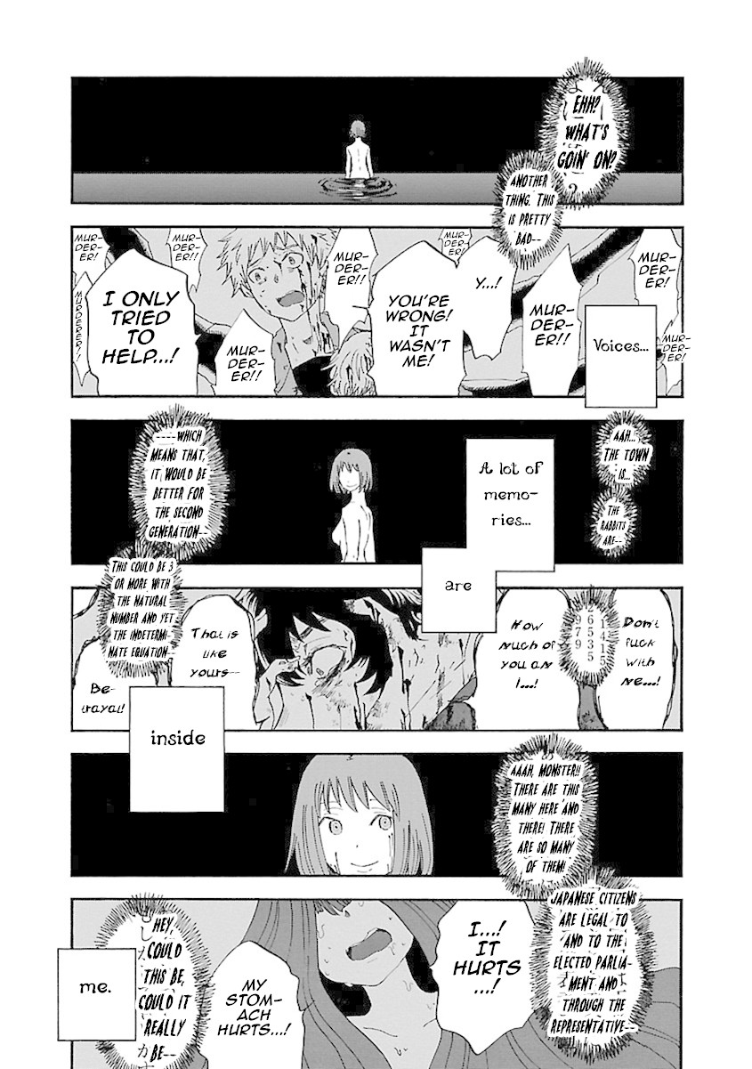 Switch Witch Chapter 49 page 19 - Chapter 49: No exception