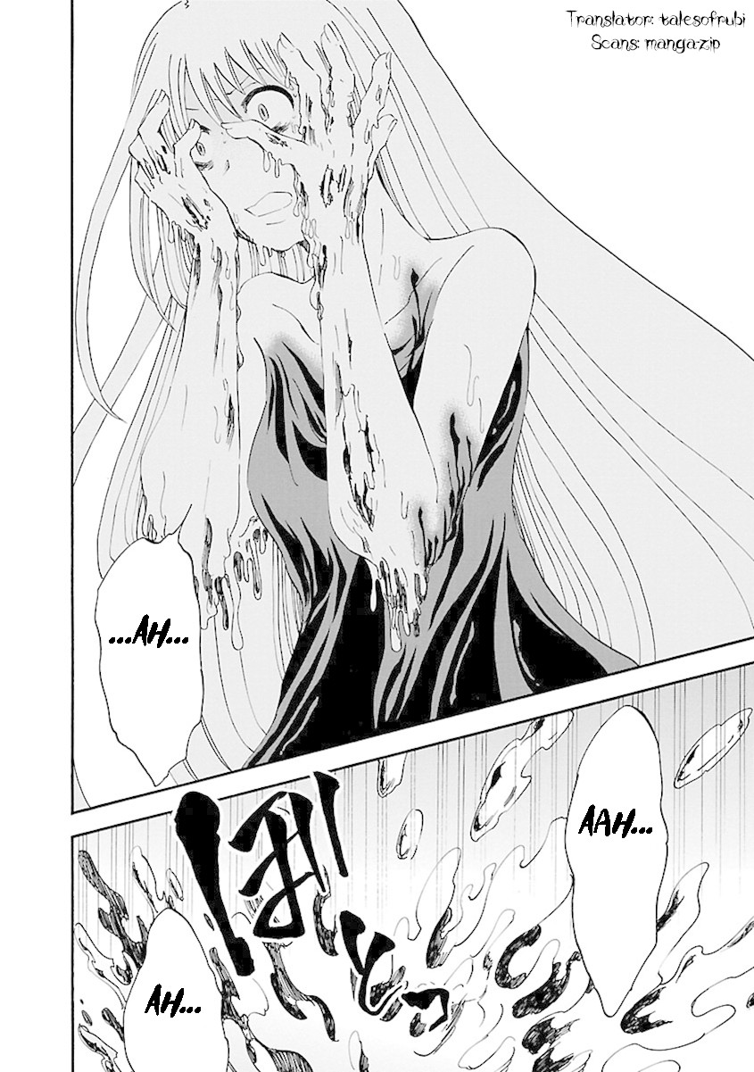 Switch Witch Chapter 49 page 21 - Chapter 49: No exception