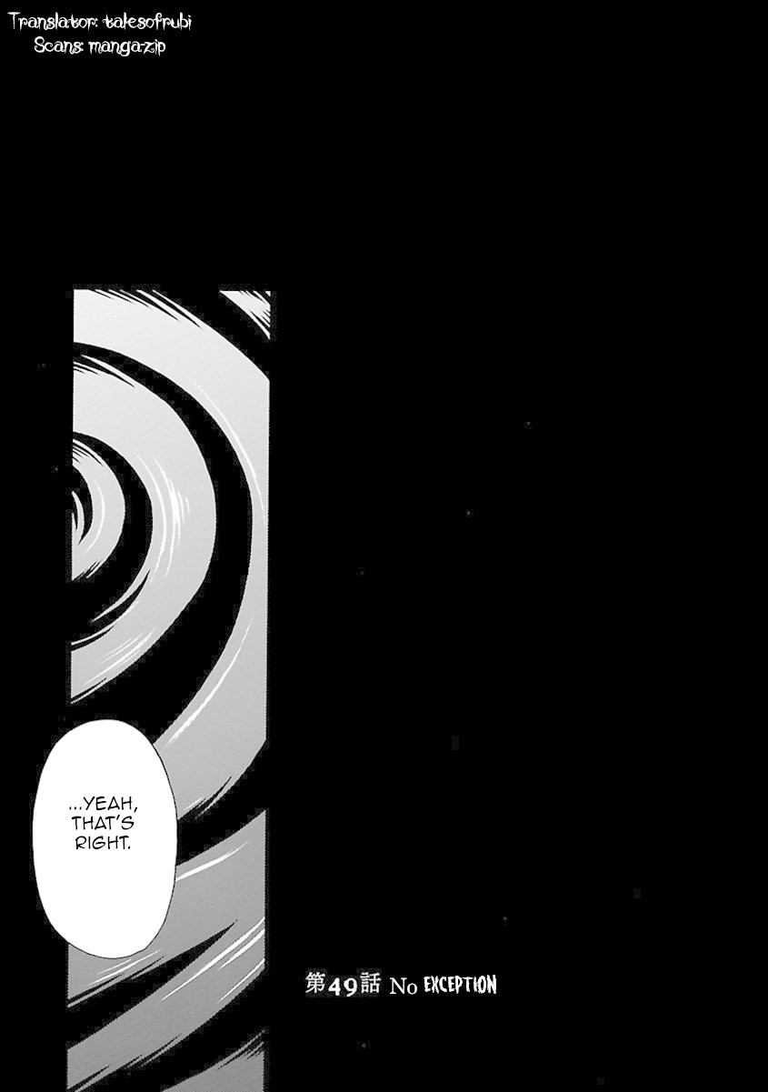 Switch Witch Chapter 49 page 3 - Chapter 49: No exception