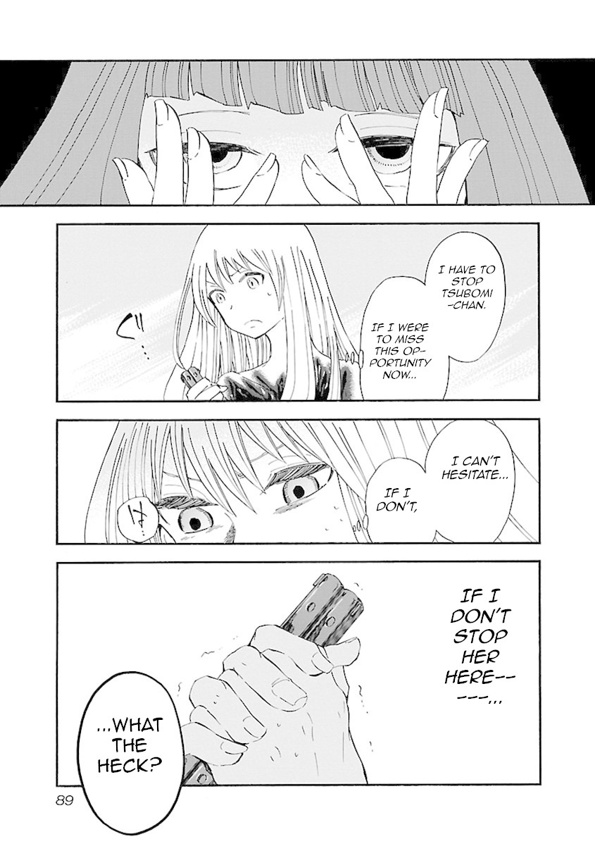 Switch Witch Chapter 49 page 7 - Chapter 49: No exception