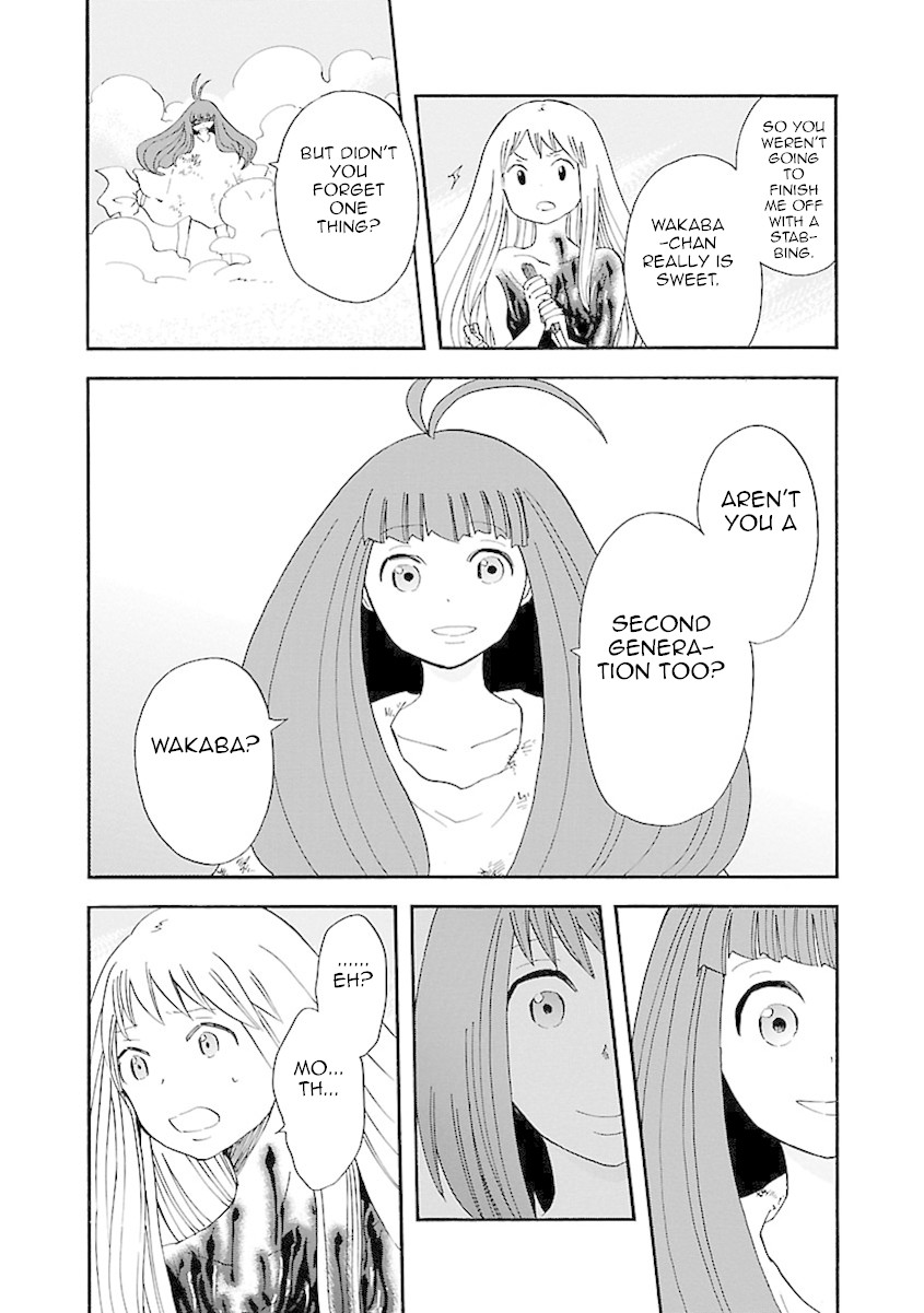 Switch Witch Chapter 49 page 8 - Chapter 49: No exception