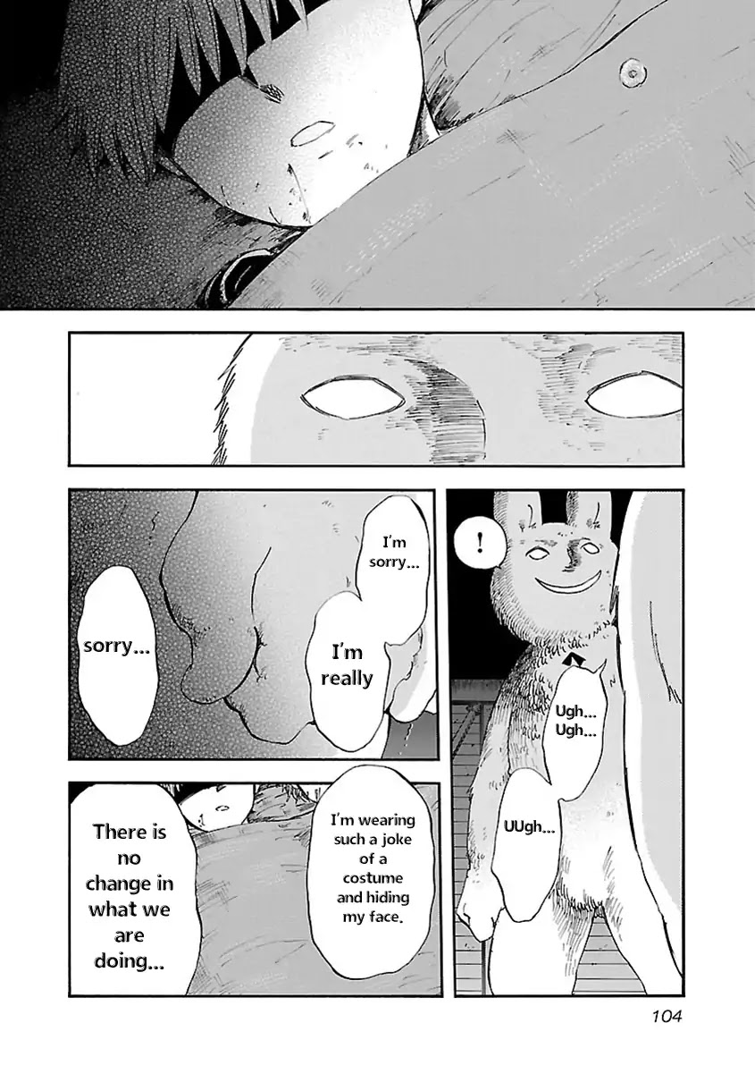 Switch Witch Chapter 5 page 11 - Chapter 5: We sleep in a blue Futon