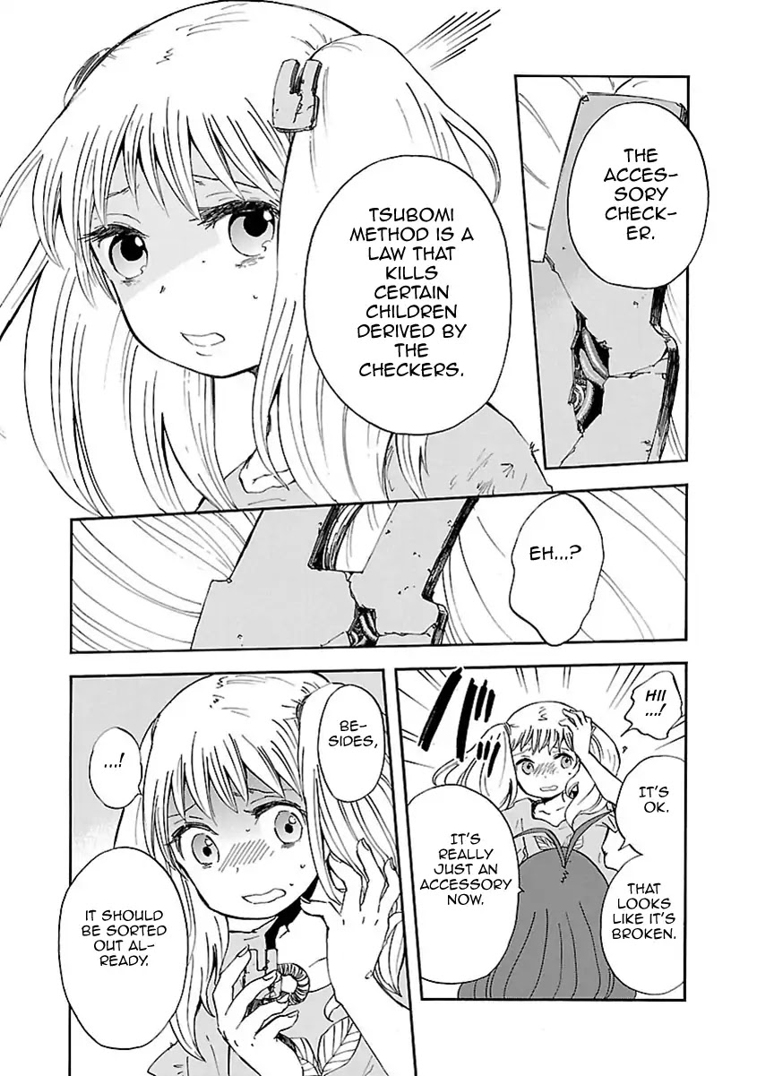 Switch Witch Chapter 5 page 8 - Chapter 5: We sleep in a blue Futon
