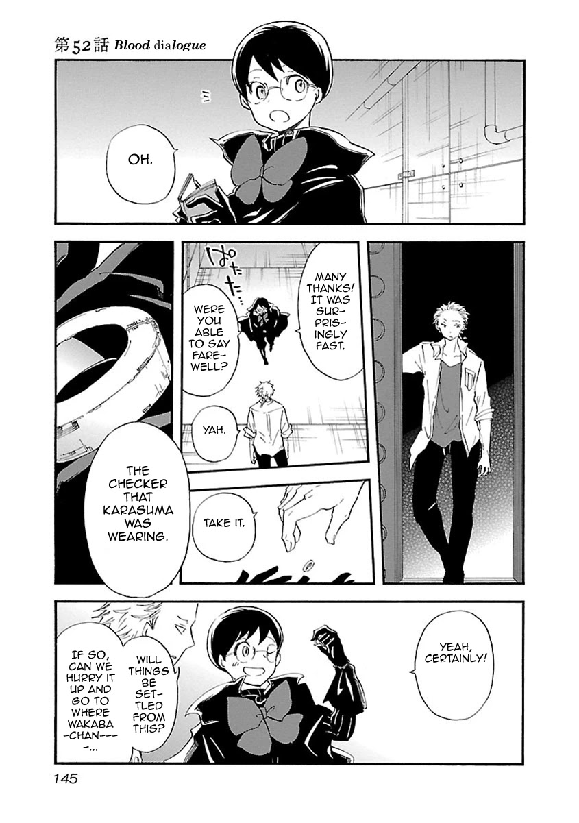 Switch Witch Chapter 52 page 1 - Chapter 52: Blood dialogue