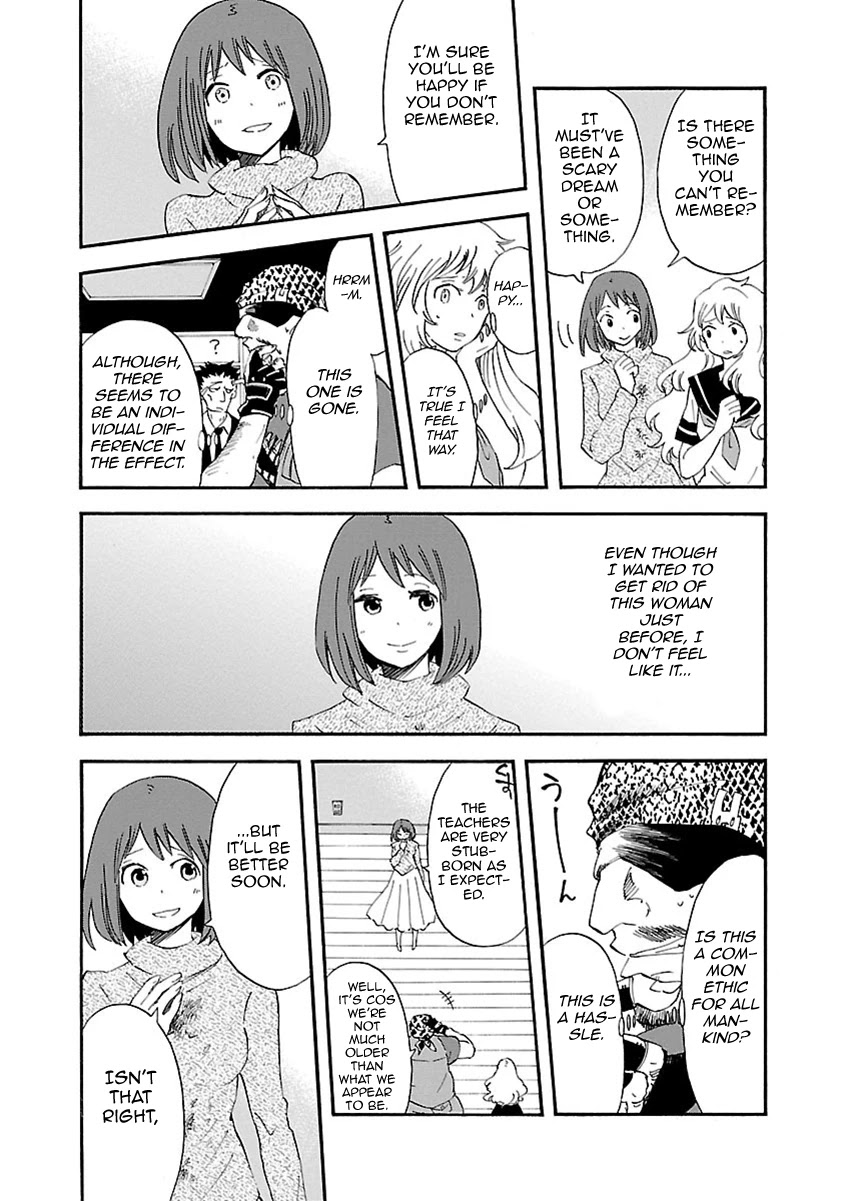 Switch Witch Chapter 52 page 13 - Chapter 52: Blood dialogue