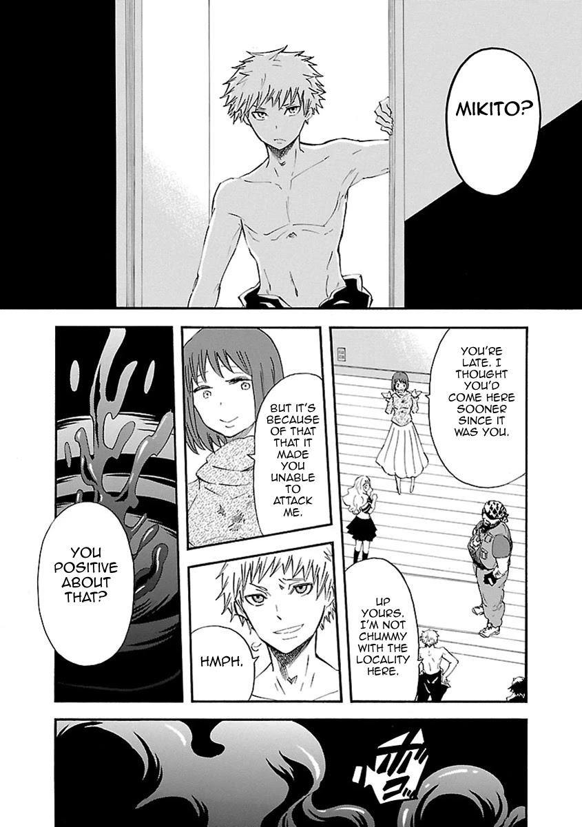 Switch Witch Chapter 52 page 14 - Chapter 52: Blood dialogue