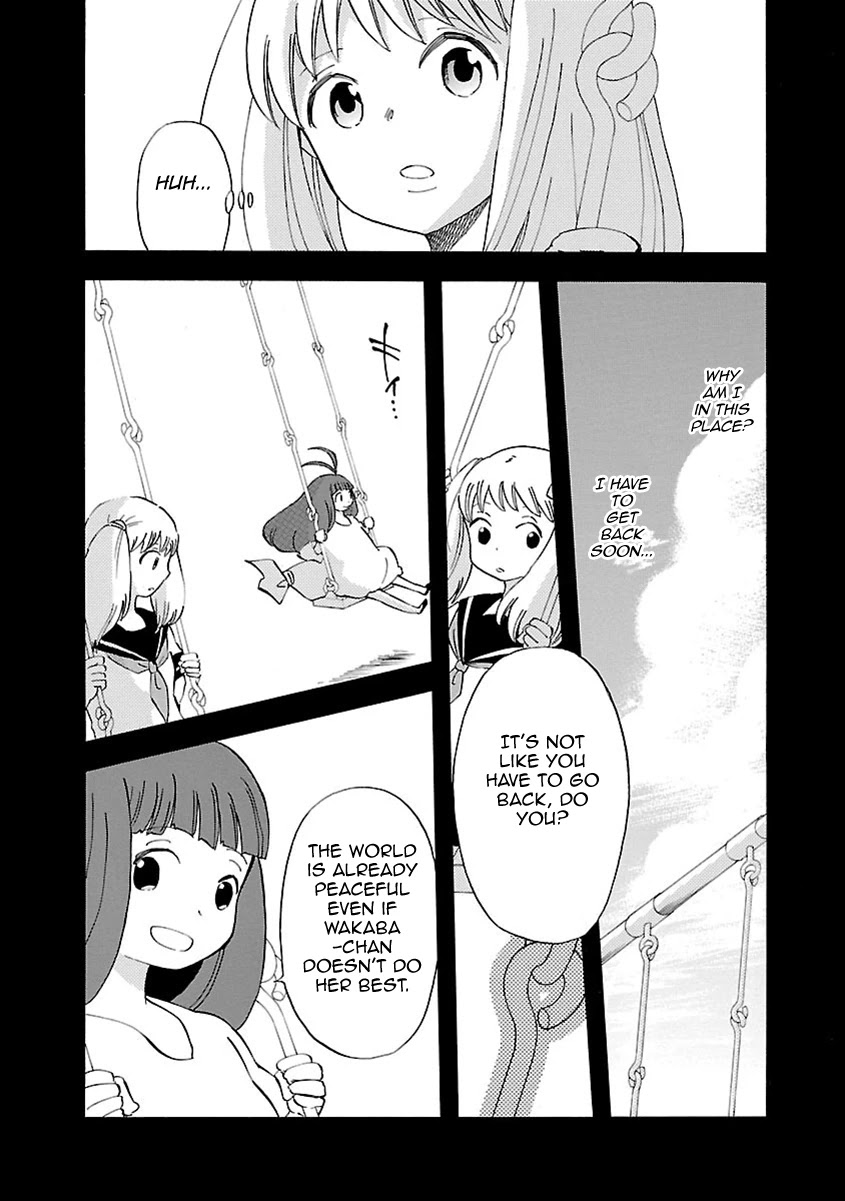 Switch Witch Chapter 52 page 16 - Chapter 52: Blood dialogue