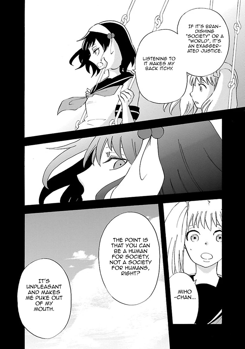 Switch Witch Chapter 52 page 18 - Chapter 52: Blood dialogue