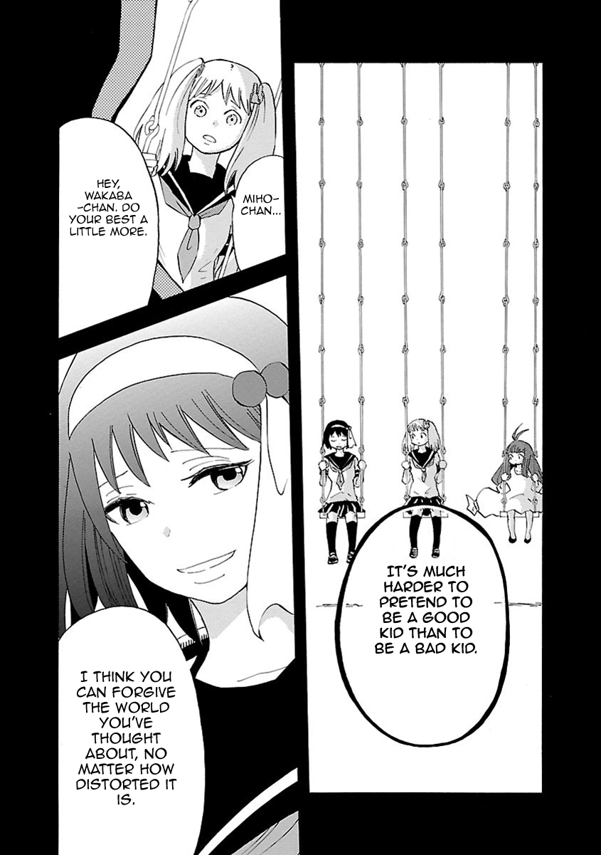 Switch Witch Chapter 52 page 19 - Chapter 52: Blood dialogue