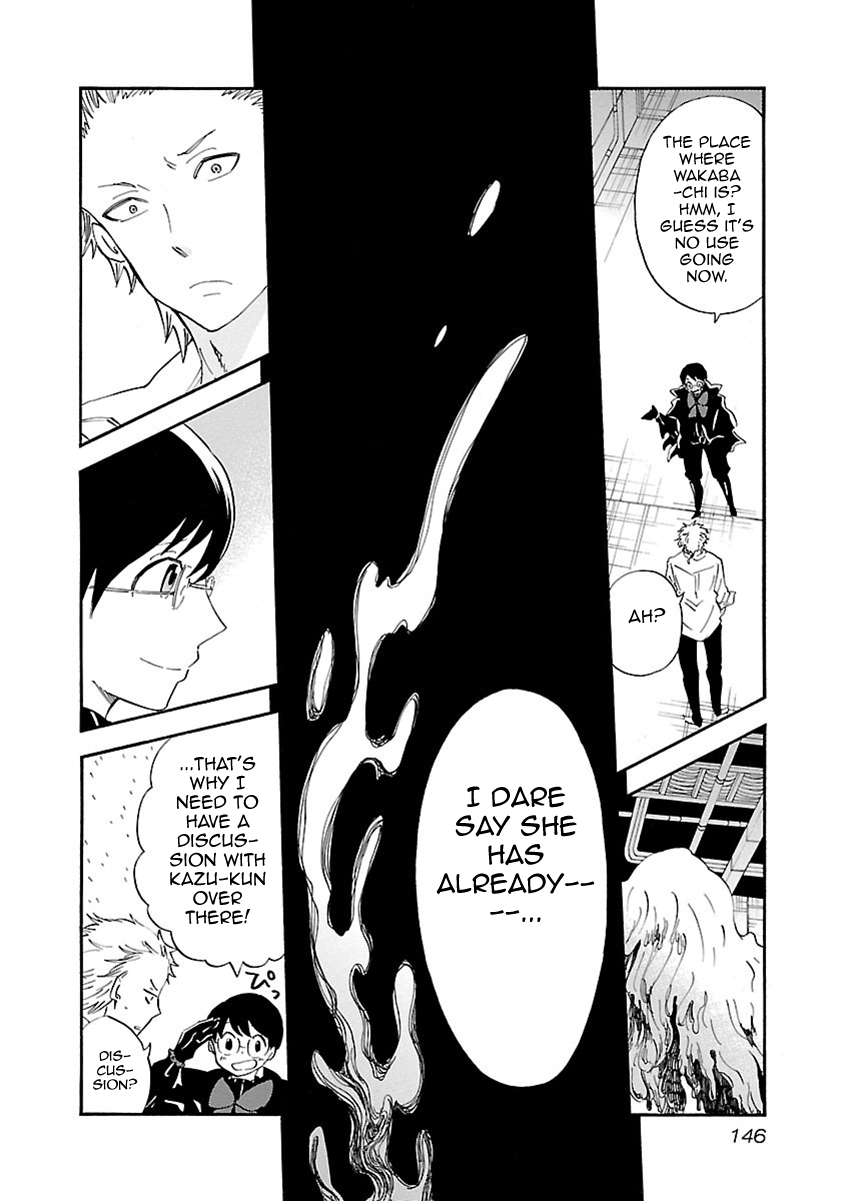 Switch Witch Chapter 52 page 2 - Chapter 52: Blood dialogue