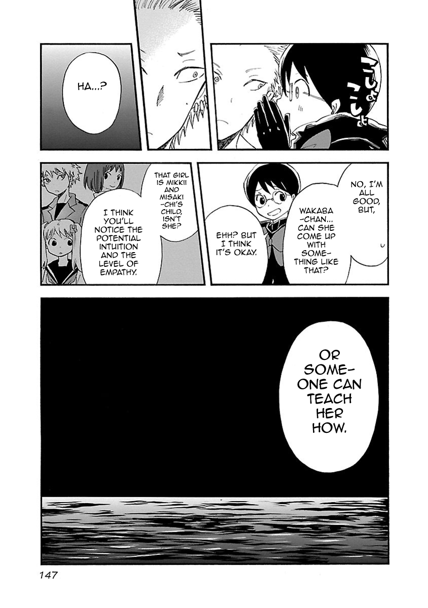Switch Witch Chapter 52 page 3 - Chapter 52: Blood dialogue
