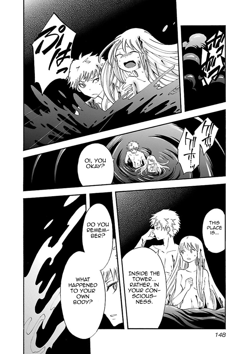 Switch Witch Chapter 52 page 4 - Chapter 52: Blood dialogue