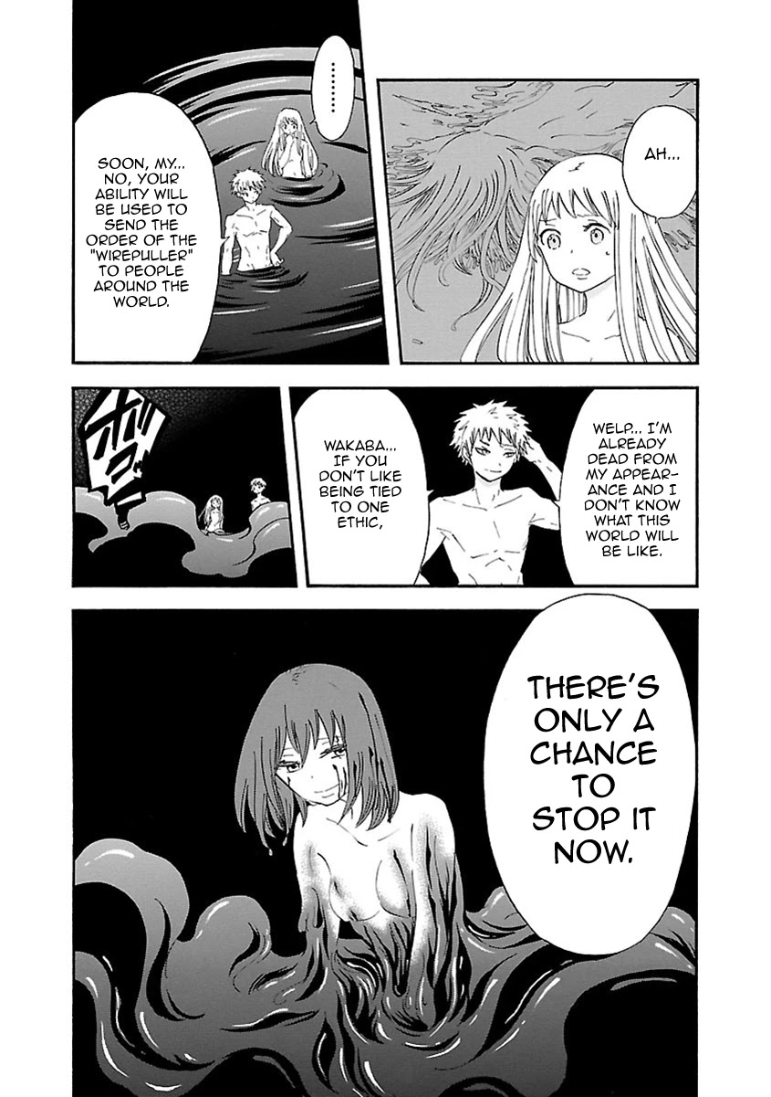 Switch Witch Chapter 52 page 5 - Chapter 52: Blood dialogue