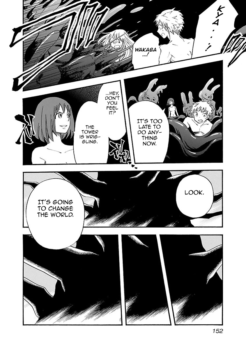 Switch Witch Chapter 52 page 8 - Chapter 52: Blood dialogue