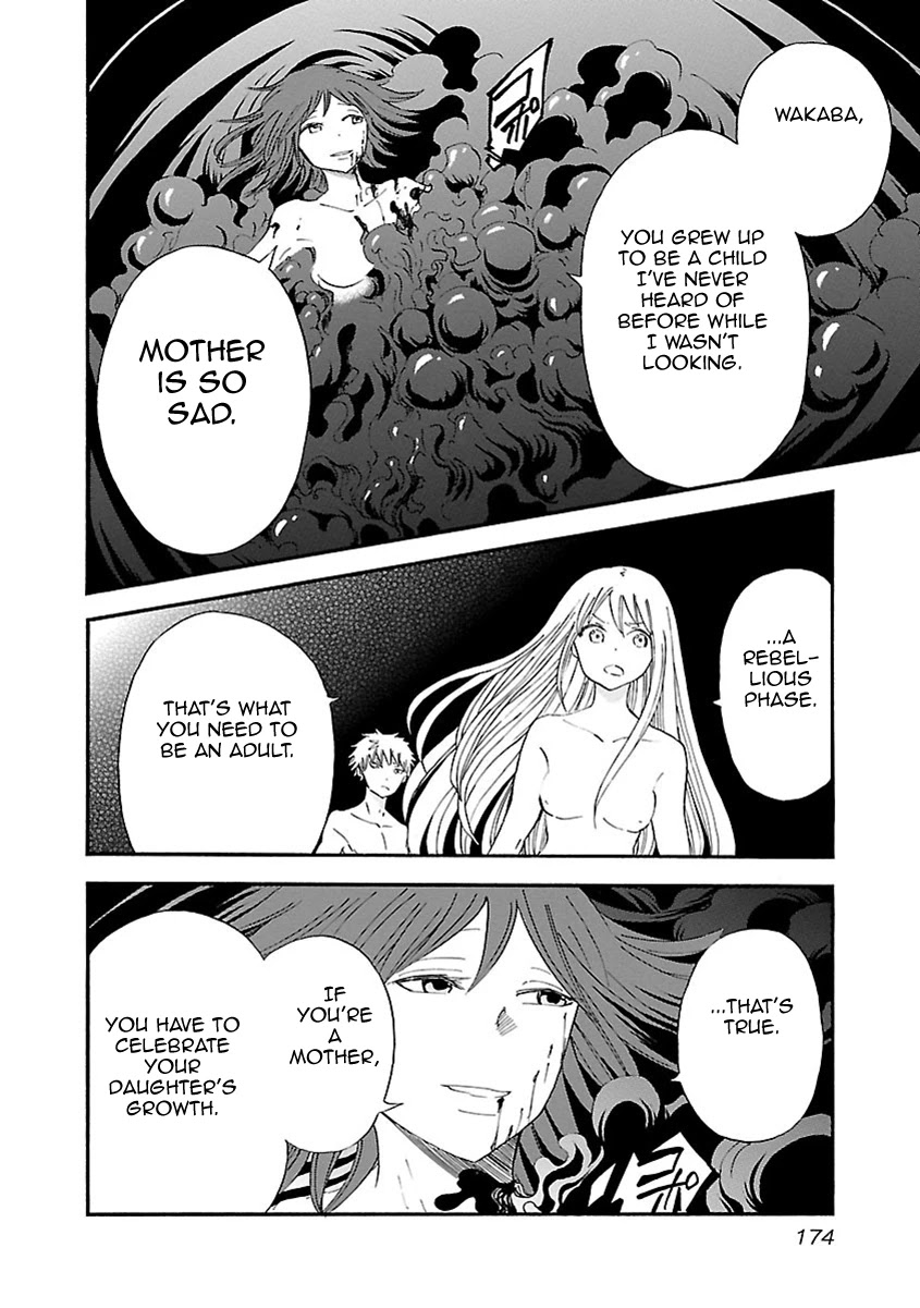 Switch Witch Chapter 53 page 10 - Chapter 53: DOUBLE IMPACT