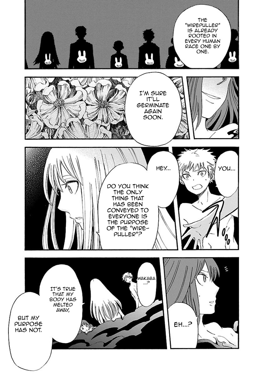 Switch Witch Chapter 53 page 13 - Chapter 53: DOUBLE IMPACT