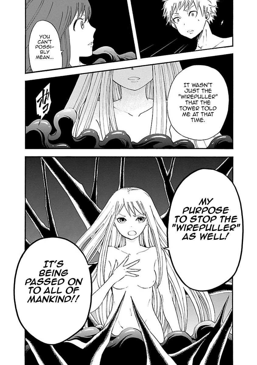 Switch Witch Chapter 53 page 14 - Chapter 53: DOUBLE IMPACT