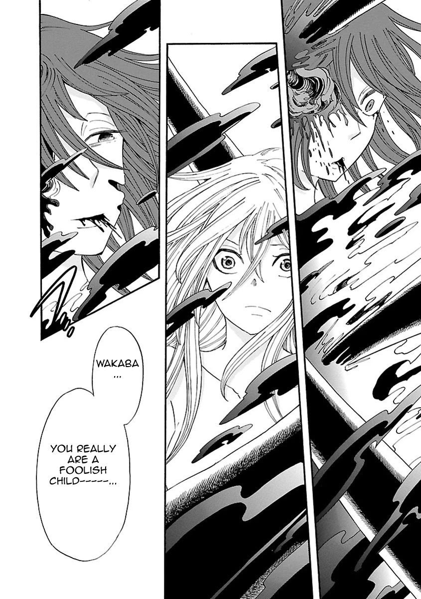 Switch Witch Chapter 53 page 16 - Chapter 53: DOUBLE IMPACT