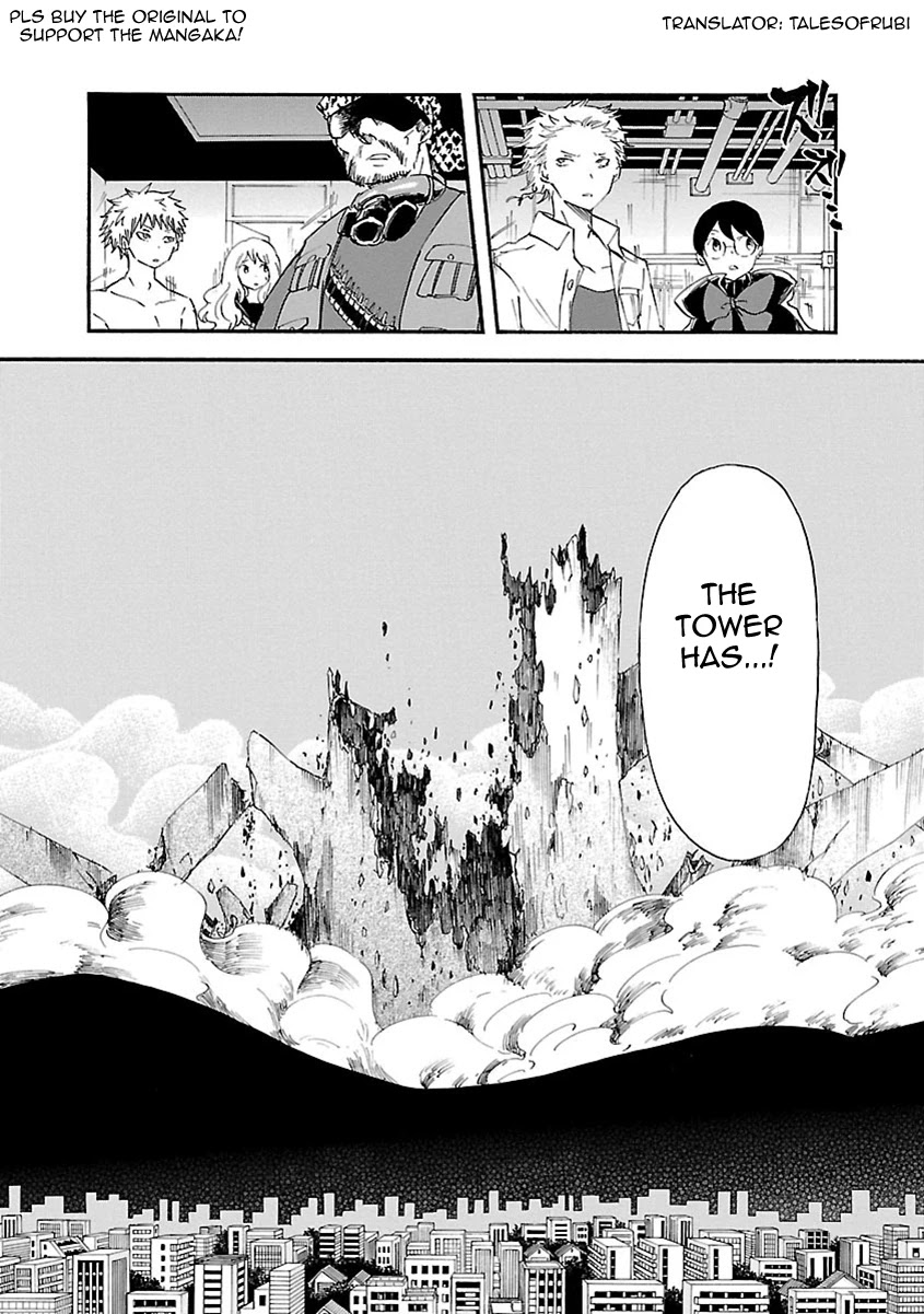 Switch Witch Chapter 53 page 19 - Chapter 53: DOUBLE IMPACT
