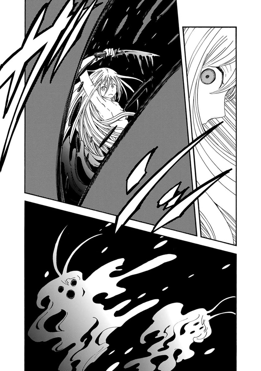 Switch Witch Chapter 53 page 4 - Chapter 53: DOUBLE IMPACT