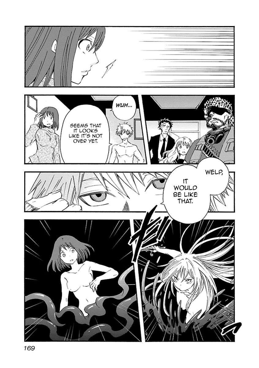 Switch Witch Chapter 53 page 5 - Chapter 53: DOUBLE IMPACT