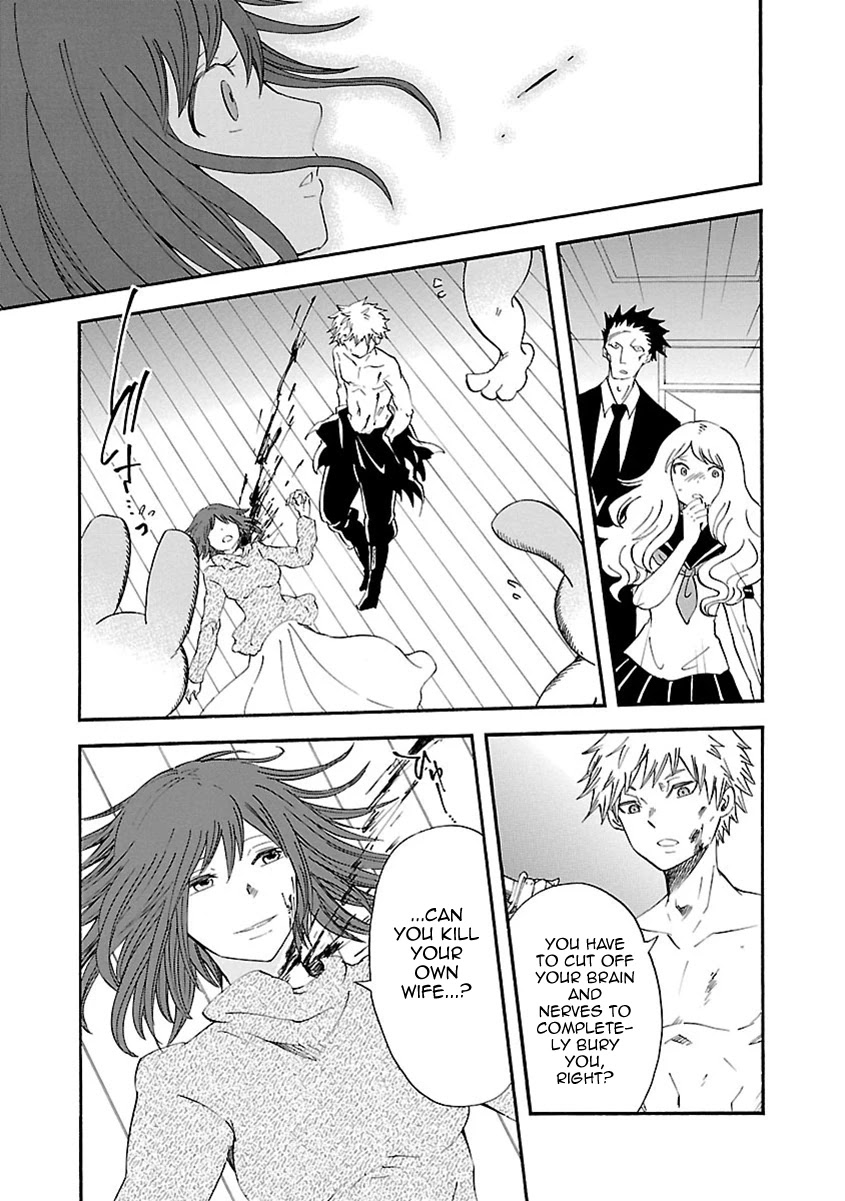 Switch Witch Chapter 53 page 7 - Chapter 53: DOUBLE IMPACT