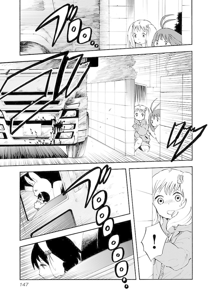 Switch Witch Chapter 7 page 12 - Chapter 7: Debriefing session