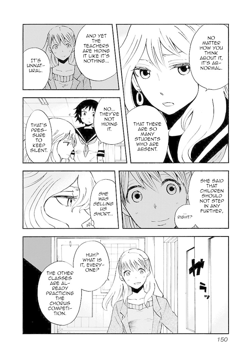Switch Witch Chapter 7 page 15 - Chapter 7: Debriefing session