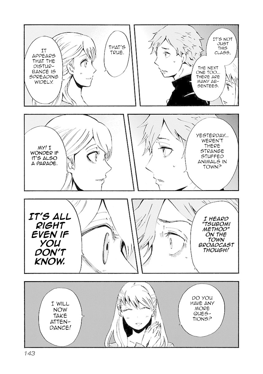 Switch Witch Chapter 7 page 8 - Chapter 7: Debriefing session