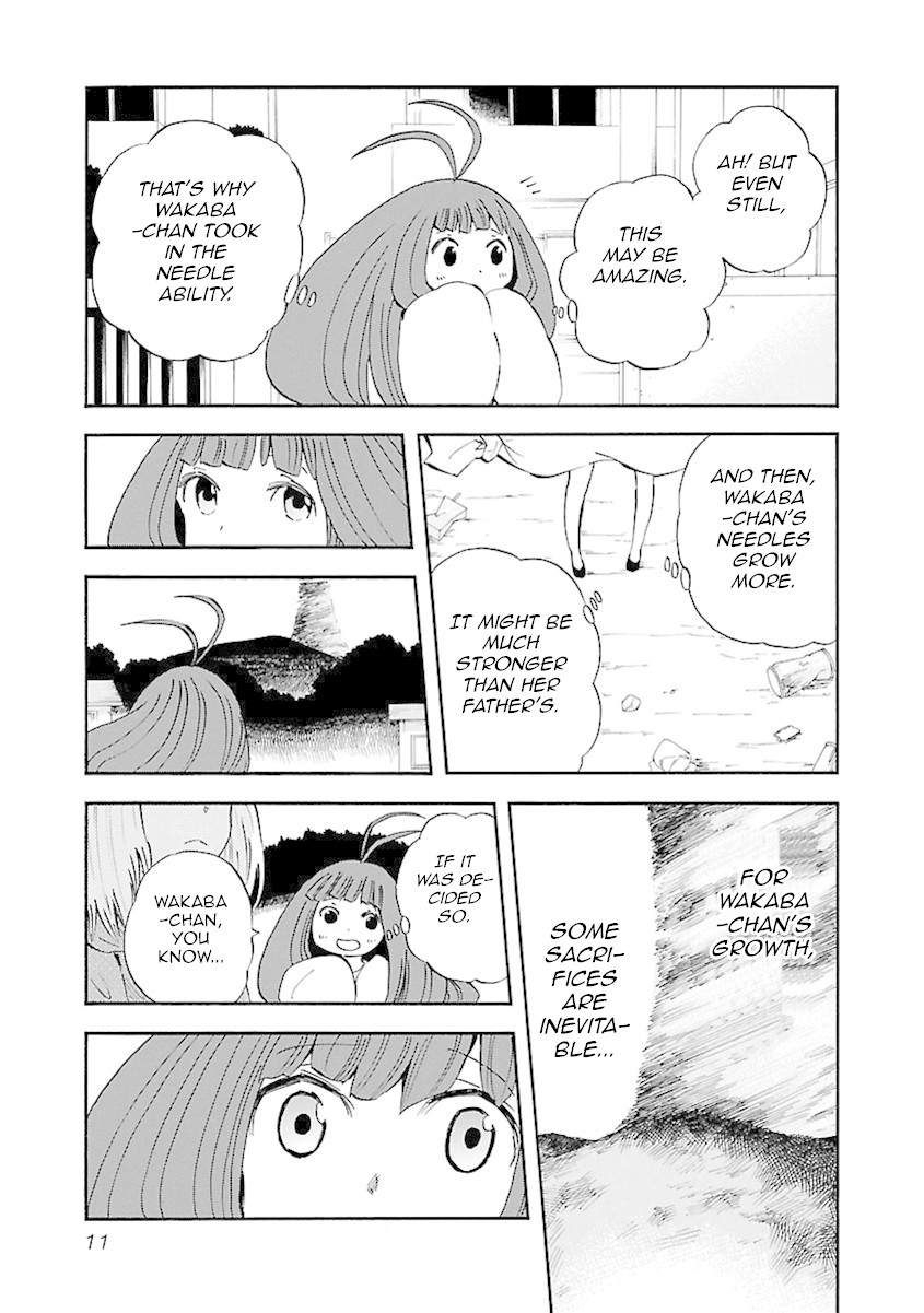 Switch Witch Chapter 9 page 13 - Chapter 9: My surroundings
