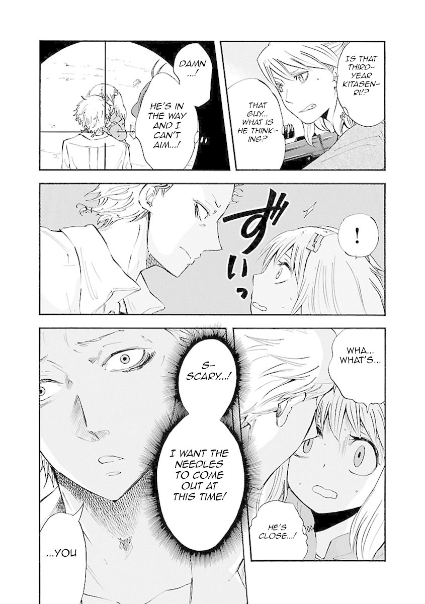 Switch Witch Chapter 9 page 21 - Chapter 9: My surroundings