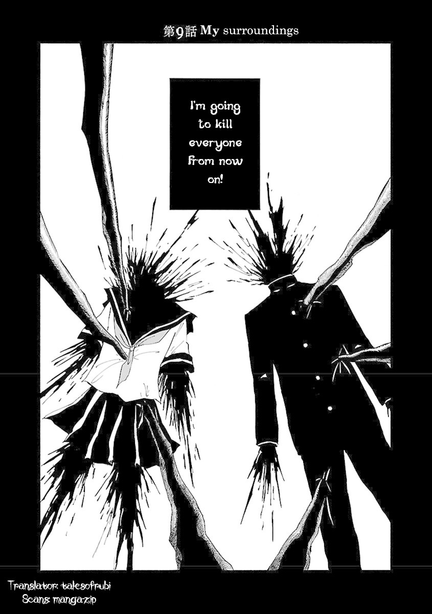 Switch Witch Chapter 9 page 7 - Chapter 9: My surroundings