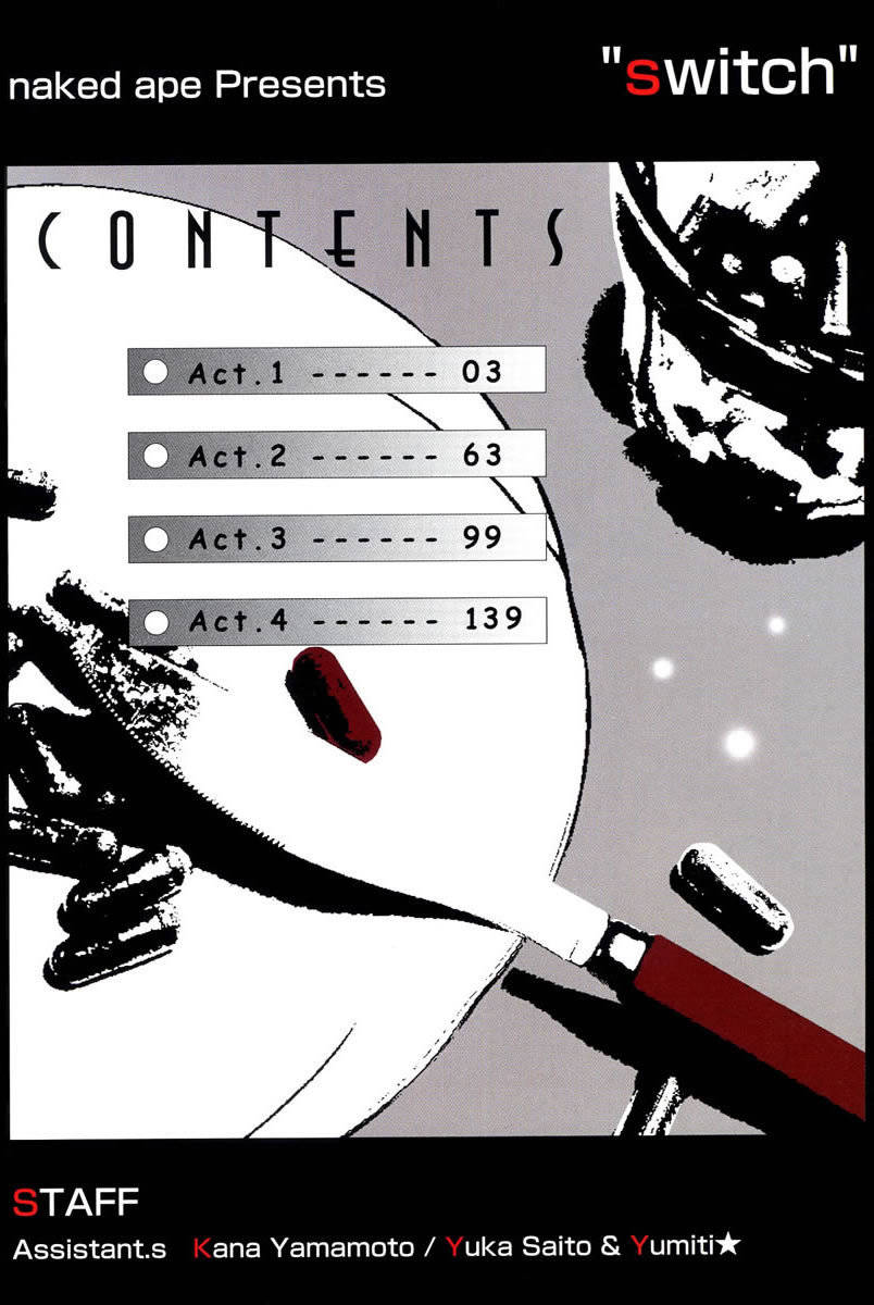 [Switch] Chapter 1 page 4 - Chapter 1