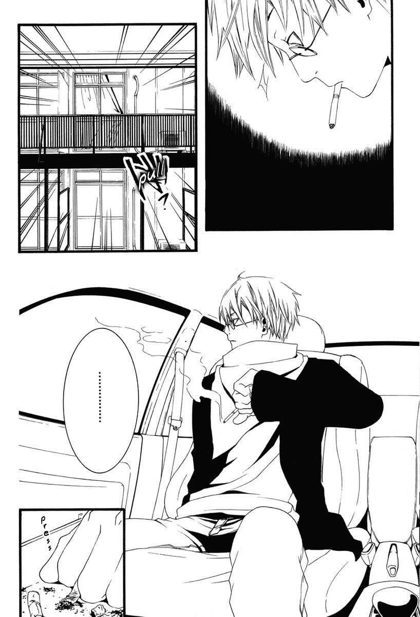 [Switch] Chapter 1 page 41 - Chapter 1