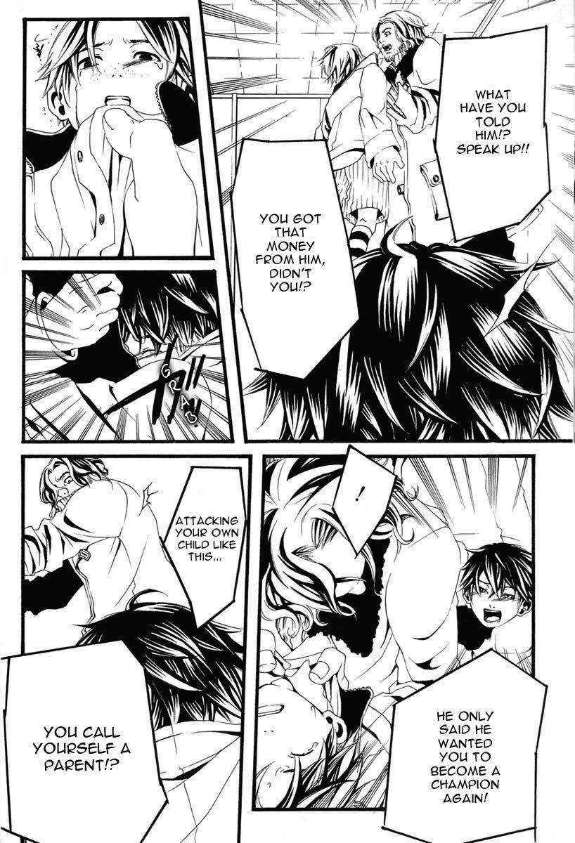[Switch] Chapter 1 page 43 - Chapter 1
