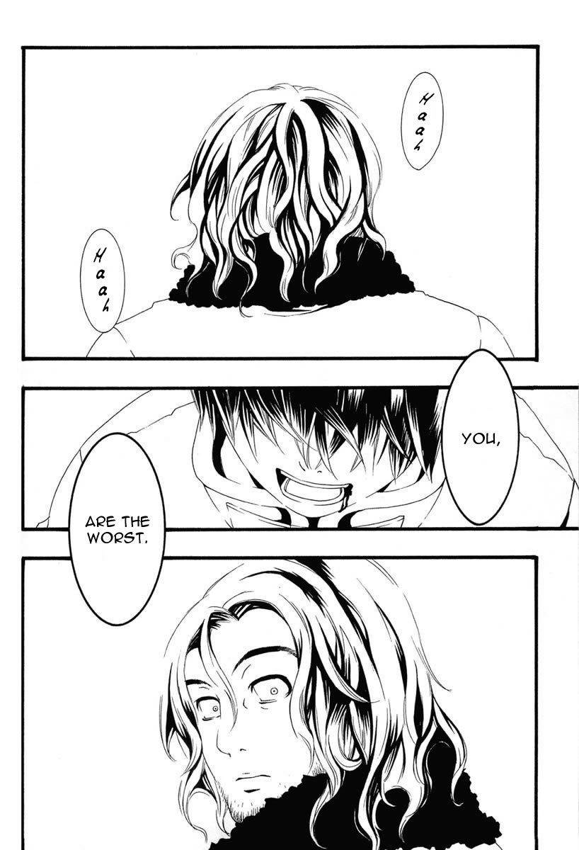 [Switch] Chapter 1 page 47 - Chapter 1