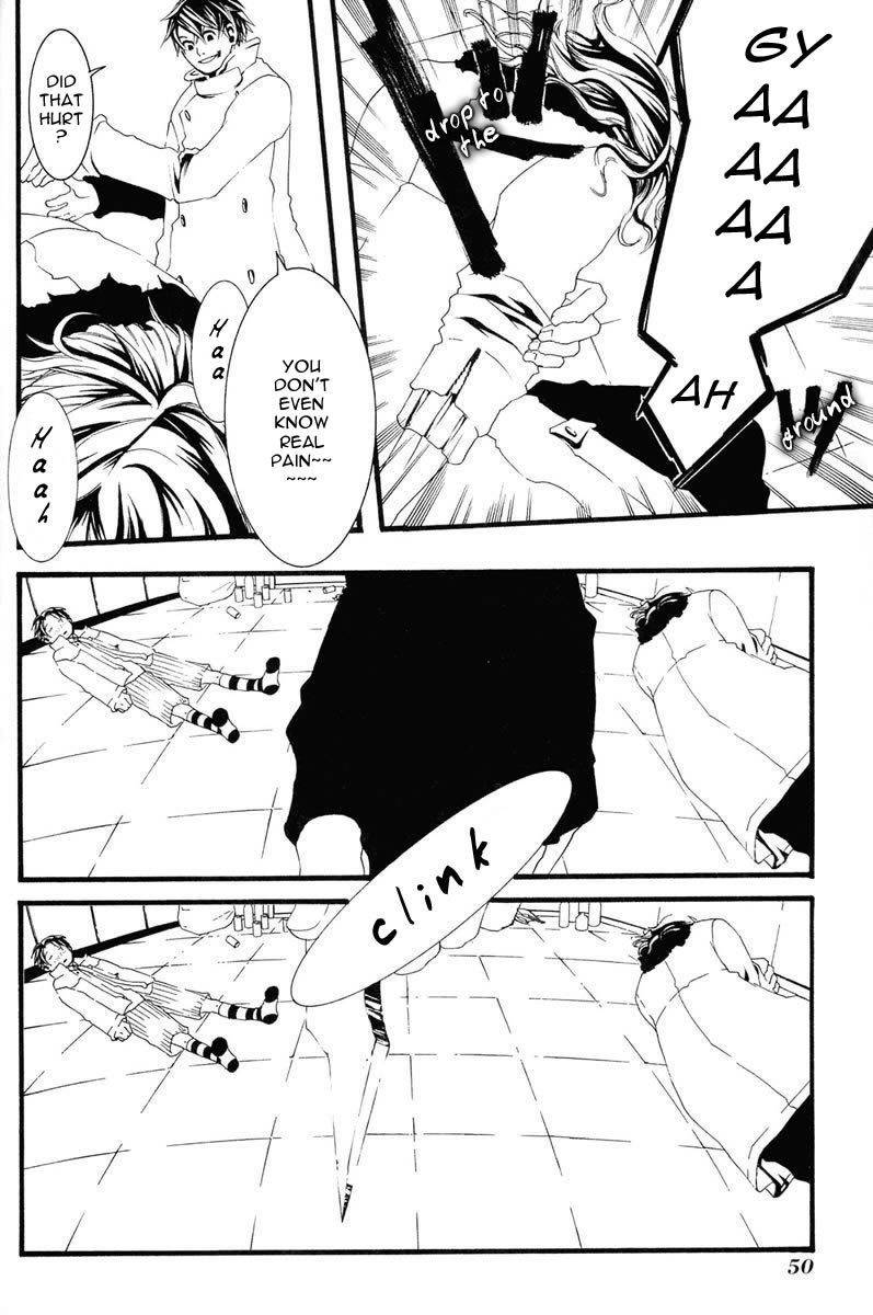[Switch] Chapter 1 page 50 - Chapter 1