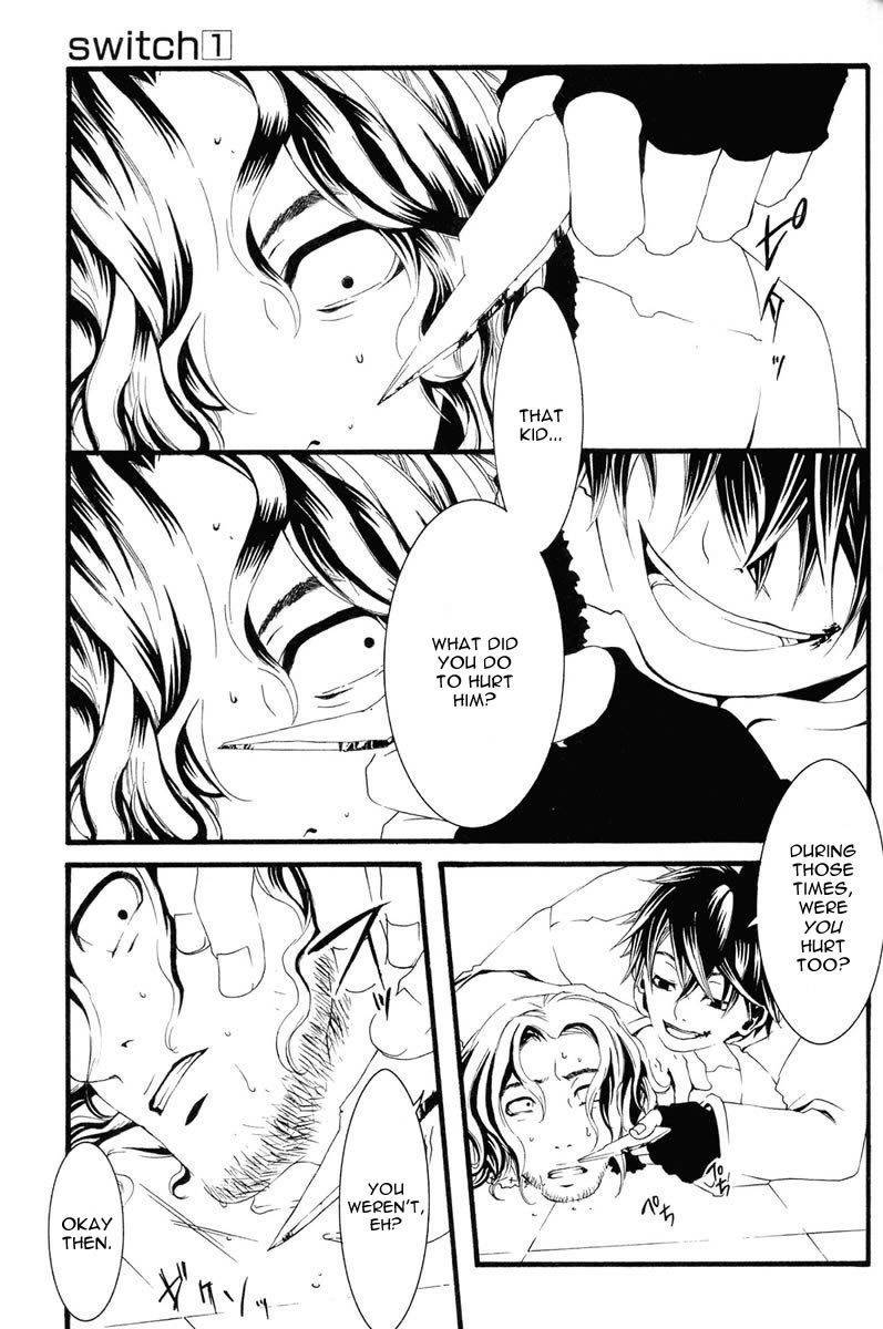 [Switch] Chapter 1 page 51 - Chapter 1