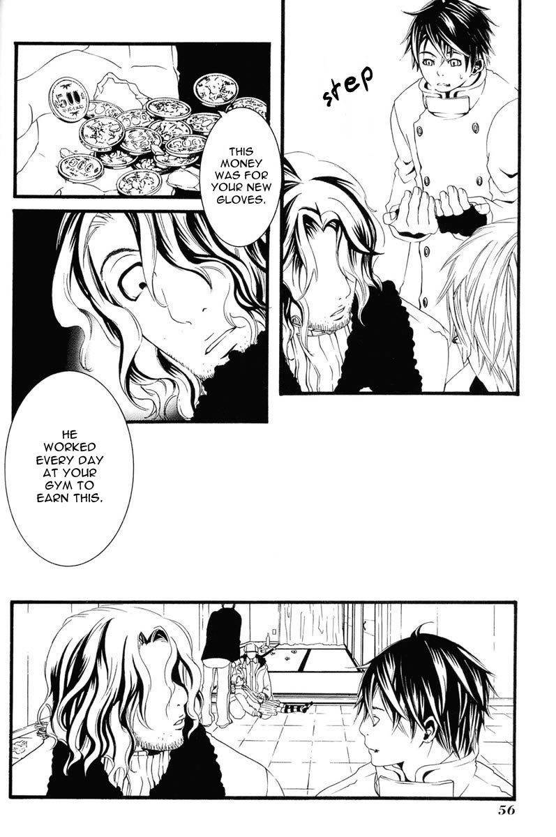 [Switch] Chapter 1 page 56 - Chapter 1
