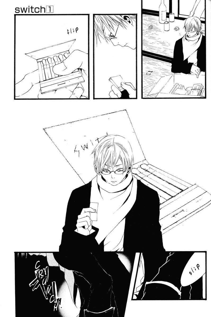 [Switch] Chapter 1 page 59 - Chapter 1