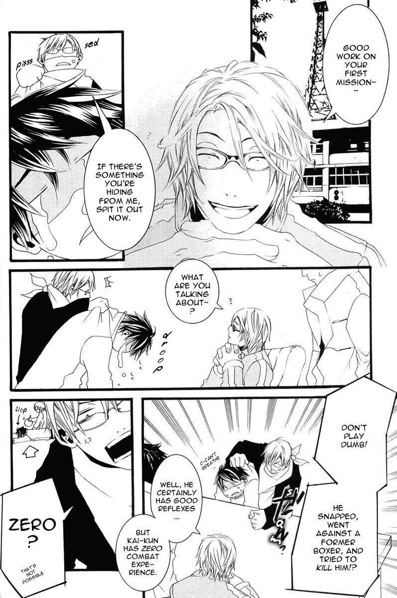 [Switch] Chapter 1 page 60 - Chapter 1