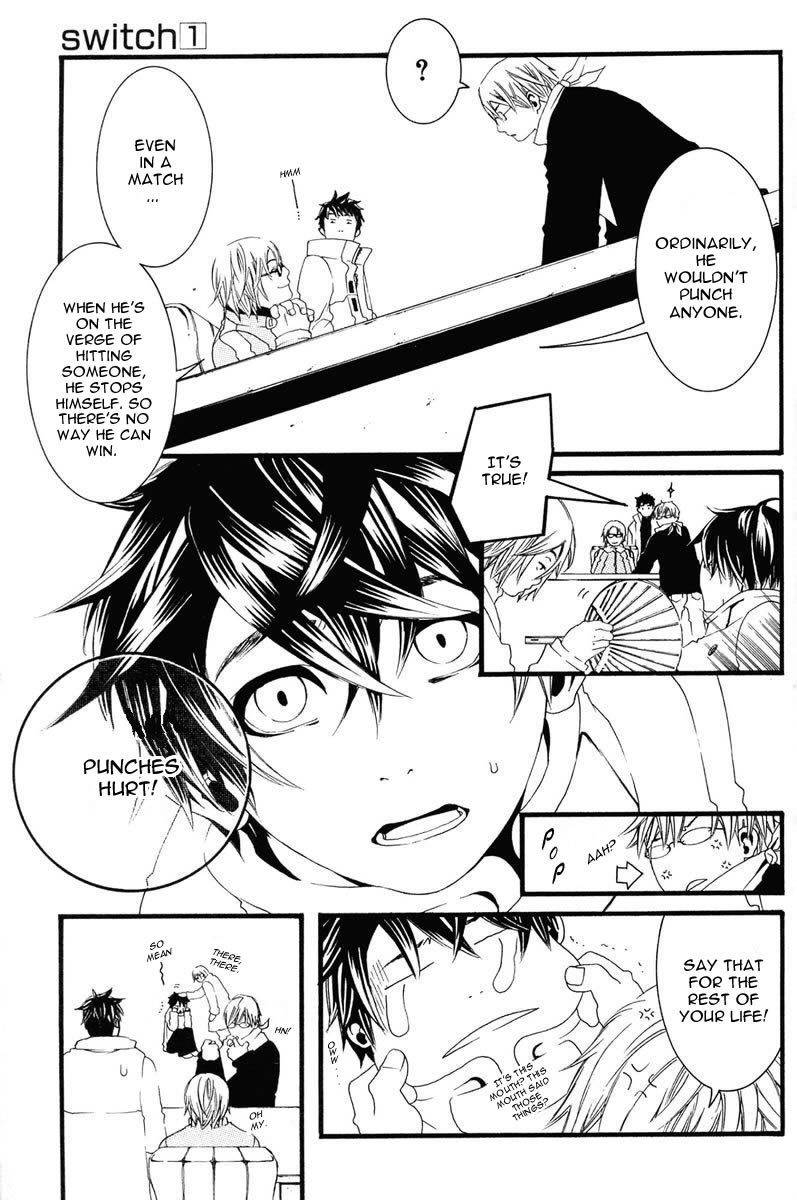 [Switch] Chapter 1 page 61 - Chapter 1