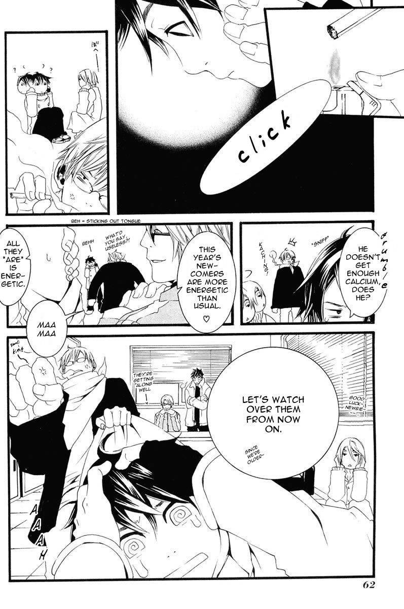 [Switch] Chapter 1 page 62 - Chapter 1