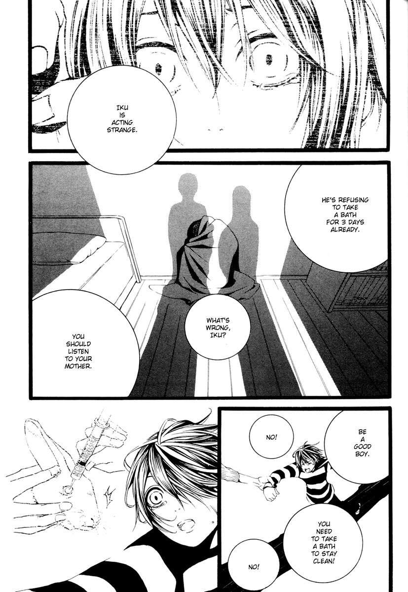[Switch] Chapter 10 page 17 - Chapter 10