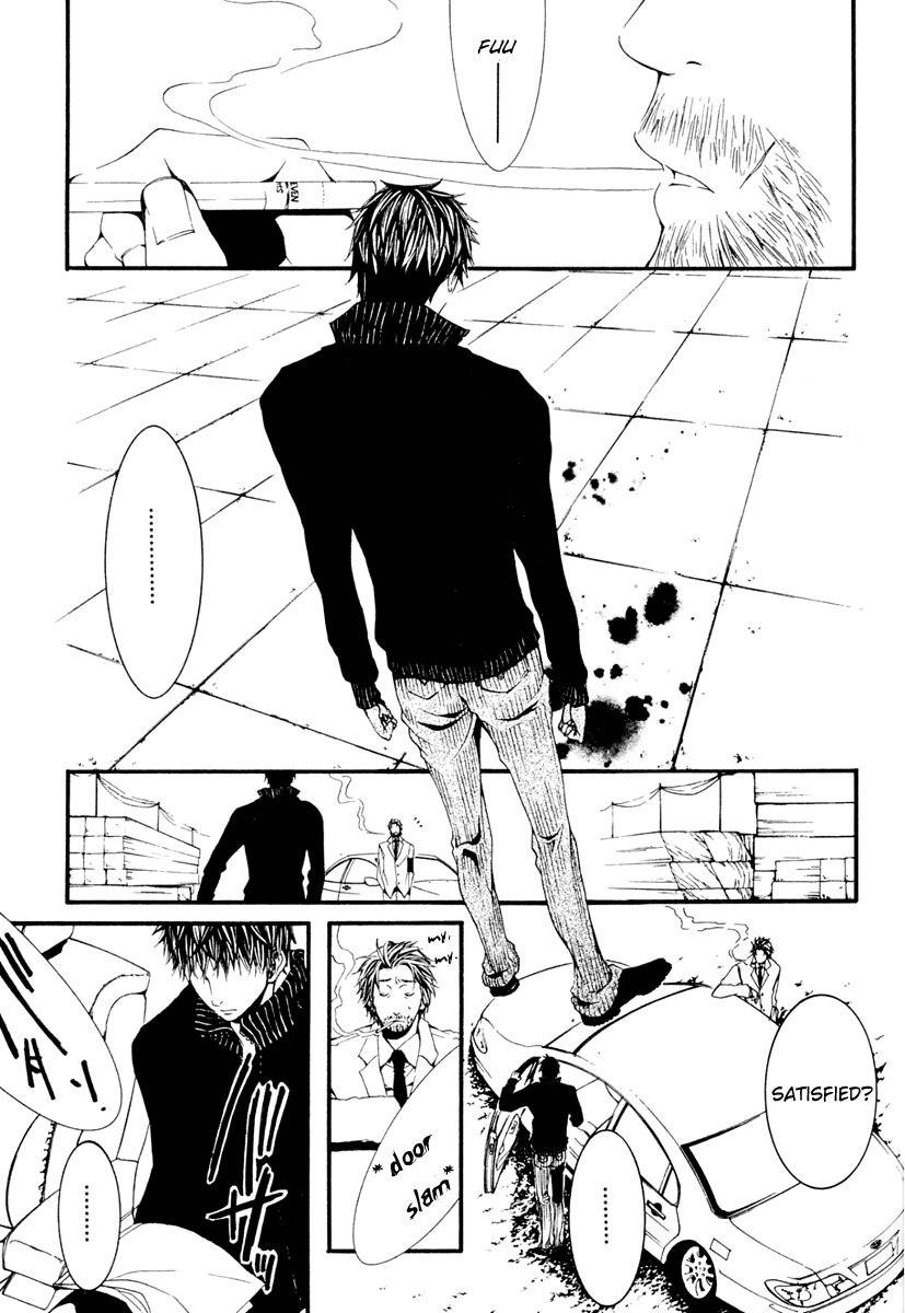 [Switch] Chapter 10 page 25 - Chapter 10