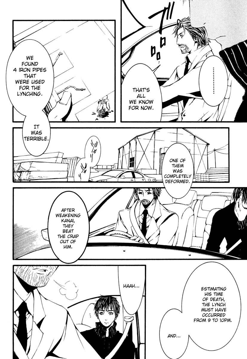 [Switch] Chapter 10 page 26 - Chapter 10