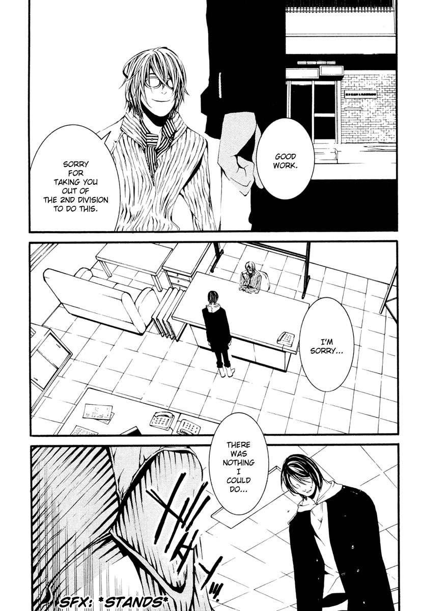 [Switch] Chapter 10 page 29 - Chapter 10