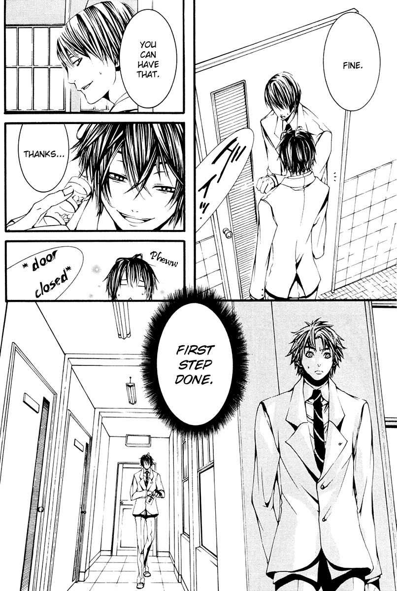 [Switch] Chapter 10 page 40 - Chapter 10